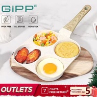 GIPP 4 In 1 Non-Stick Frying Pan Less Oil Less Smoke Effortless Cleaning (20cm)