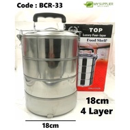 BCR-33 Top Luxury (18cm) 4 LAYER Stainless Steel Food Shelf  Tiffin Carrier Lunch Box W18cm*H33.5cm