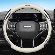 No Smell Thin Haval Logo Leather Car Steering Wheel Cover Accessories 38cm for Haval h6 H1 M2 M4 H5 