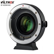 唯卓仕 - Viltrox EF-EOS M2 增光減焦電子接環