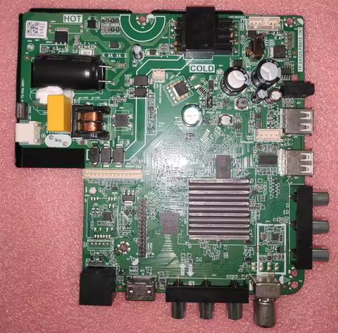 TP.SK529.PB818(N) New 4 core WiFi network motherboard Android 9.0 512M+4G multilingual settings