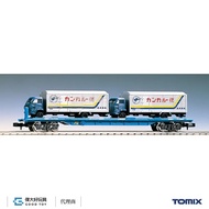 TOMIX 2770 Truck KUMU 8,000 (With 2 Cars Four Ton Truck)