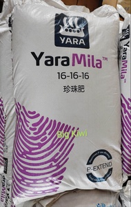 YaraMila 16-16-16 1kg repack - Baja subur pokok sayur fertilizer growth tree vegetable yara