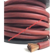 0GA / 2GA / 4GA POWER CABLE FOR HIGH VOLTAGE AMPLIFIER ~ (PER METER)