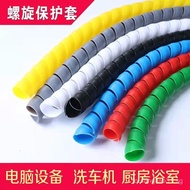 PP Hydraulic oil hose spiral protective sleeve The wires are wrapped around the cable duct Car wash 