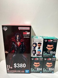 一番賞幽遊白書暗黑武術會篇第二彈 B賞烏鴉 E賞小公仔 F賞透明海報 H賞橡膠飾品 飛影 藏馬 戶愚呂