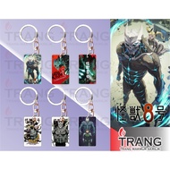 GANTUNGAN Kaiju Acrylic Keychain No. 8 Kaiju Acrylic Keychain No. 8