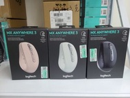 全新香港行貨 Logitech MX Anywhere 3 高階無線滑鼠 mouse for Mac / Windows有單有保養 優惠加購$39 studio滑鼠墊