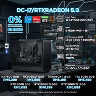 DC-i7/RTXRADEON 5.3 - PC GAMING PACKAGE / 16GB DDR5 / 1TB SSD / i7 14700F + GPU OPTION(S)