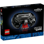 [BrickMonster] LEGO 40769 Sonic SEGA® Genesis™ Controller