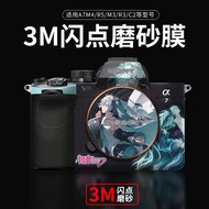 [Creative Stickers] Film Small Six Suitable for Sony A7M4 Hatsune Miku Stickers Alpha 7 IV Camera Al
