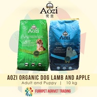 AOZI ORGANIC Dog Food LAMB AND APPLE 10kg for Adult Dog and Puppy