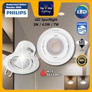 Philips LED Eyeball 59751 Kyanite 3W 59556 Pameron 070 7W DIM 59776 Pameron 7W Recessed Spotlight SL