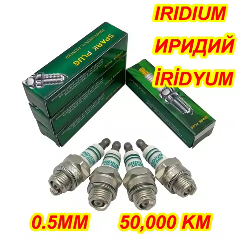 1 2 4PCS 2-stroke TRUE IRIDIUM GREEN Spark Plug AIX-BM6 for 43cc/47cc/49cc BMR6A BM6A Chainsaw Lawn 