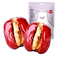 [HALAL] walnut dates walnut bean/ date/ angco/ walnut date/ 118g