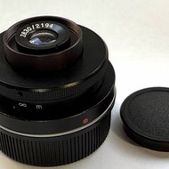 Carl Zeiss Jena P-Flektogon 30mm f2.8 infrared lens L/M non-coupling