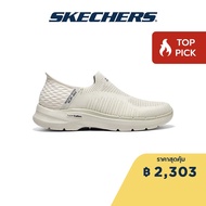 Skechers สเก็ตเชอร์ส รองเท้าผู้ชาย Men Slip-ins GOwalk 6 Walking Shoes - 894235-NAT Air-Cooled Memory Foam