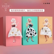 Toilet Paper Tissue Box Cartoon Anime Girl Tissue Box Flying Skirt Tissue Box Mary Lotus Pettiskirt 