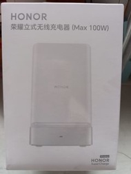honor立式無線充電器（MAX 100W）