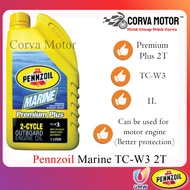 PENNZOIL 2T TC-W3 MARINE OUTBOARD ENGINE OIL 1L