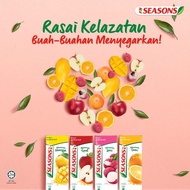 6x【F&N Seasons Packet Drinks 250ml】