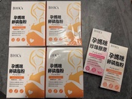 BHK 卵磷脂粉