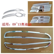 Sesuai untuk Aud· 09~12/13 Pengubahsuaian Luar Audi Q5 Q5 Penutup Lampu Kabus Depan Hiasan Bingkai L