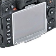 Nikon BM-9/ BM-10/ BM-11/ BM-12 camera screen cover