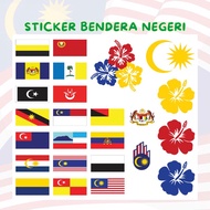 Sticker Bendera Size Besar Malaysia Negeri Merdeka Deco payung scrapbook