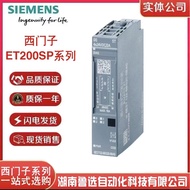 Siemens PLC 6ES7193-6BP00-0DA0 Base Unit Terminal Module ET200SP Spot Goods