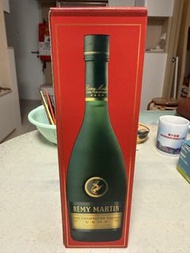 Rent Martin vsop