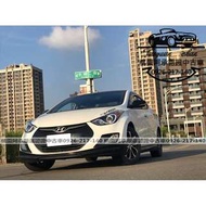 【FB搜尋桃園阿承】現代 超人氣ELANTRA黑潮版 2014年 1.8 白色 二手車 中古車