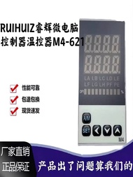 New Product New Product RUIHUIZ Ruihui Microcomputer Controller Thermostat M4-621 7fc