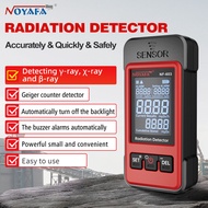 เครื่องทดสอบกัมมันตภาพรังสี X/Β/Ray เครื่องตรวจจับกัมมันตรังสีเคาน์เตอร์เกเกอร์ NOYAFA เครื่องตรวจวั