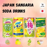 Japan Sangaria Soda Drink | Melon Cream Soda | Ume Plum Soda | Sukitto Lemon Soda | Kocha Hime Lemon