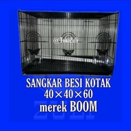PROMO TERBATAS SANGKAR BESI KOTAK/KANDANG UMBARAN/KANDANG TERNAK BURUNG 40X40X60 | COD