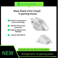 Black Shark Star gaming mouse, 3-mode connection, TempXTM temperature control, PC APP settings, doub
