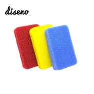 diseno 矽膠海綿(3件套裝)