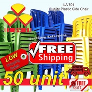 🇲🇾 🔥Free Shipping🔥 50 Unit 3V Grad A LA701 High Quality Stackable Plastic Restaurant Kopitiam Dining Office Chair