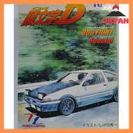 Tomica  ★ Initial D Dogfight Special (AE86 Trueno/RX-7)