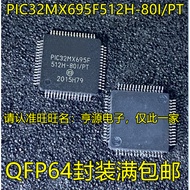 1 Piece PIC32MX695F PIC32MX695F512H-80I/PT QFP-64
