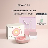 EZVALO | Aroma Bluetooth Speaker Night Light