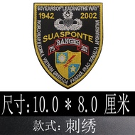 World War II Bomber Squadron Embroidered Patch Decorative Flight Arm Badge for Aviation Enthusiasts