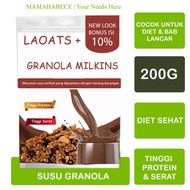 Weight loss diet drink, granola diet meal replacement, diet milk, meal replacement, Laoats (200G)