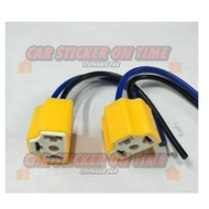 H4 AUTO SOCKET (2PCS/SET)