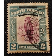 Setem North Borneo Two Cents (J5)