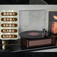 Retro Desktop Vinyl Record Player Phonograph with Separates Speaker LP Fever Old-Fashioned Record Pl
