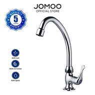 JOMOO Kitchen Faucet 360° Swivel Kitchen Cold Water Tap 7701-238/1C-I011