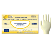 Three Flowers H511 Powder-Free Examination Gloves Disposable High CP Value Can Issue Uniform Invoice
