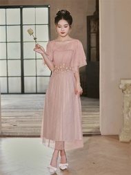 Bridesmaid Dress Shiny Sleeve Long Party Gown